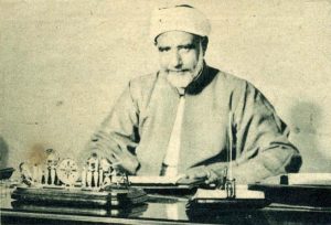Ahmad Musthafa Al-Maraghi